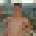 ���������� ������������, ���� ������� ����, 38 ���, ������������ ��� ������, ����� � ���������