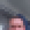 ���������� ������, ���� ������� ���������, 38 ���, ������������ ��� ������, ����� � ���������