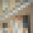  -,   Antonina, 41 ,     , c 