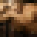 ���������� ������, ���� ������� �����, 45 ���, ������������ ��� ������, ����� � ���������