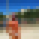 ���������� �������, ���� ������� ������, 47 ���, ������������ ��� ����� � ���������, c�������� ���������