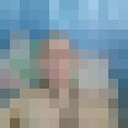 ���������� �������, ���� ������� �����, 53 ����, ������������ ��� ����� � ���������, c�������� ���������