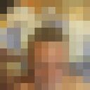 ���������� �����-���������, ���� ������� ������, 44 ����, ������������ ��� c�������� ���������