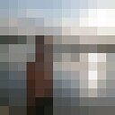  ,   Art, 35 ,   ,   