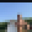 ���������� ������, ���� ������� ����, 39 ���, ������������ ��� ������, ����� � ���������