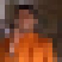 ���������� �����, ���� ������� �������, 44 ����, ������������ ��� ����� � ���������, c�������� ���������