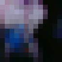  ,   Dion, 26 ,   