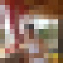  ,   , 57 ,   ,   , c 