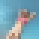 ���������� Chai Nat, ���� ������� Elena, 30 ���, ������������ ��� ������, ����� � ���������, c�������� ���������