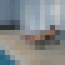  ,   SARDOR, 38 ,   ,   , c , 