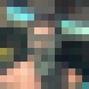 ���������� ������, ���� ������� ����, 32 ����, ������������ ��� ������, ����� � ���������