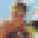 ���������� �����������, ���� ������� ���, 32 ����, ������������ ��� ������, ����� � ���������, c�������� ���������, ���������