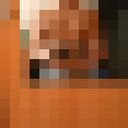 ���������� �����������, ���� ����� �����, 21 ���, ������������ ��� ������, ����� � ���������