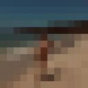 ���������� ������, ���� ������� �������, 31 ���, ������������ ��� ������, ����� � ���������