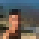 ���������� �����������, ���� ������� �����, 38 ���, ������������ ��� ������, ����� � ���������, c�������� ���������