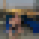 ���������� ������������, ���� ����� �����, 18 ���, ������������ ��� ������, ����� � ���������, ���������