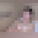  -,   , 39 ,   ,   