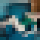 ���������� ������, ���� ������� ��������, 32 ����, ������������ ��� ������, ����� � ���������