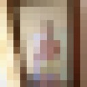  ,   , 29 ,   ,   , c , 