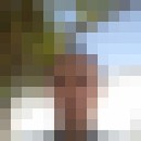 ���������� �������, ���� ������� ERKINSSON, 38 ���, ������������ ��� ����� � ���������, c�������� ���������