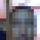  -,   , 38 ,   ,   , c 