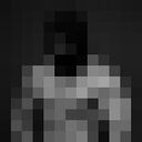 ���������� �������, ���� ������� Said, 36 ���, ������������ ��� ������, ����� � ���������