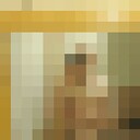 ���������� ���������, ���� ����� �������, 21 ���, ������������ ��� ������, ����� � ���������