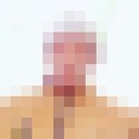 ���������� ������, ���� ������� Dam, 29 ���, ������������ ��� ������, ����� � ���������