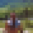 ���������� �����������, ���� ������� ������, 44 ����, ������������ ��� ������, ����� � ���������, c�������� ���������