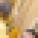 ���������� �������, ���� ������� Amir sultan, 33 ����, ������������ ��� ������, ����� � ���������, c�������� ���������, ���������