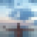 ���������� ���������, ���� ������� ���������, 39 ���, ������������ ��� ���������