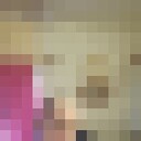 ���������� ��������, ���� ������� �������, 51 ���, ������������ ��� ������, ����� � ���������