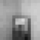 ���������� ���������, ���� ������� ������, 19 ���, ������������ ��� ������, ����� � ���������