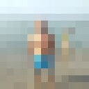 ���������� ���������, ���� ������� �����, 42 ����, ������������ ��� ������, ����� � ���������