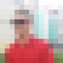 ���������� �����, ���� ������� �����, 32 ����, ������������ ��� ������, ����� � ���������, c�������� ���������