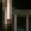 ���������� ������, ���� ������� Petru, 38 ���, ������������ ��� ����� � ���������, c�������� ���������