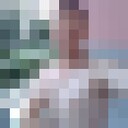 ���������� ������-��-����, ���� ������� ����, 32 ����, ������������ ��� ������, ����� � ���������