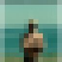 ���������� ������, ���� ������� ����, 41 ���, ������������ 