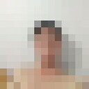  ,   , 33 ,     , c 