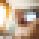 ���������� ���������, ���� ������� ����, 44 ����, ������������ ��� ������, ����� � ���������