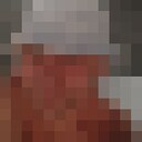 ���������� ������, ���� ������� ������, 37 ���, ������������ ��� ����� � ���������, c�������� ���������