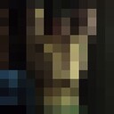 ���������� ����-���, ���� ����� �����, 19 ���, ������������ ��� ������, ����� � ���������