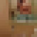 ���������� ������, ���� ����� ����, 20 ���, ������������ ��� ������, ����� � ���������, ���������