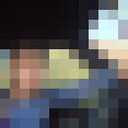 ���������� ������, ���� ������� Vagh, 27 ���, ������������ ��� ������, ����� � ���������, c�������� ���������, ���������