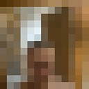 ���������� �������, ���� ������� ����, 37 ���, ������������ ��� ����� � ���������, c�������� ���������