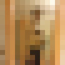 ���������� ������, ���� ������� �����, 43 ����, ������������ ��� ������, ����� � ���������, c�������� ���������, ���������