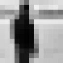 ���������� ������, ���� ����� Armen, 21 ���, ������������ ��� ������, ����� � ���������