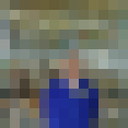 ���������� ������-��-����, ���� ������� ����, 51 ���, ������������ ��� ������, ����� � ���������, c�������� ���������, ���������