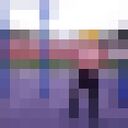 ���������� �������, ���� ������� �����, 29 ���, ������������ ��� ������, ����� � ���������