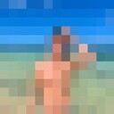  Arizona City,   Harrison, 47 ,   ,   